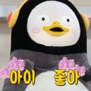 스테이휴가