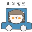 성심농장가든 이미지