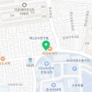 씨유 이문1호점 네이버블로그