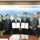 임실군민체육회관 이미지