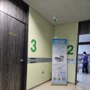 가양하늘약국 이미지