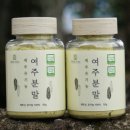 (주)제주유기농 - 제주시 | (주)제주유기농
