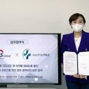 주식회사 비즈메드 이미지