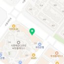 어바웃차이나배곧점 이미지