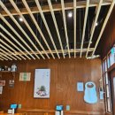 수육&칼국수 이미지