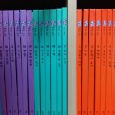 중고책매입아람북 이미지