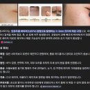 편평사마귀 자가치료 율무팩 한달 후기