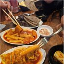 깨복이네 이미지