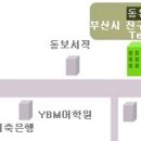 Re: 일본 워킹: 워킹홀리데이 2010년 1분기.. 이미지