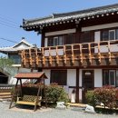 경주 한옥 게스트하우스 황리단길 숙소 경주한옥스테이 란 후기