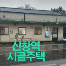 오목초등학교 앞 이미지