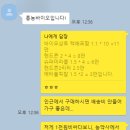 부농상사 이미지