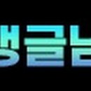 하중약국 이미지