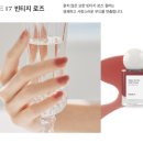 에이솜네일