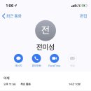 지산흑돈 이미지