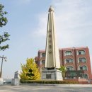 경기대학교 건축대학원 이미지