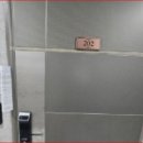 행복디시마트 이미지