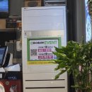 동오프라자(양곱창마을) | [의정부 맛집] 건우황소곱창 본점 후기 | 동오마을 맛집