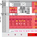 두성타워 이미지
