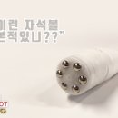 에스와이인터내셔널