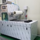 케이엠디 이미지