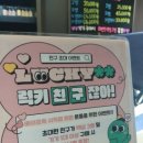 액상 베이프독 사직점에서 산 후기