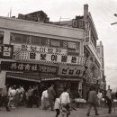 황제이용원 이미지