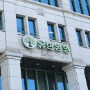 일성양행 이미지