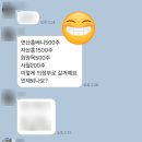 영락농원 이미지