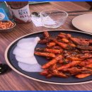 수원시 팔달구 향교로 3번길 이미지