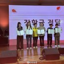 병천중학교 이미지