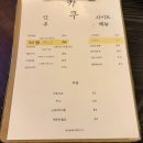 대구은행역 이미지