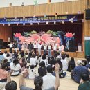 놀이마당 이미지