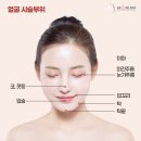 삼성미의원 네이버블로그