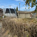 가정1리경로당 이미지