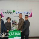 와촌(포항)휴게소 이미지