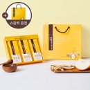 배백쇼핑