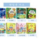 주영농장(4) 이미지