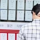 도봉-도봉-서울도봉-2207 이미지