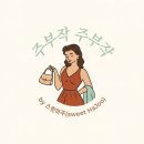 방배로23길 31-35 | [고기한상]한우까지 완벽했던 방배동맛집 고기한상 솔직후기