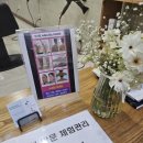 연승열헤어클럽 이미지