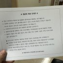 연세맘스그린여성의원 이미지