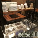 미트락 | 장전동 혼밥집 미트락