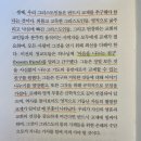 2023년 겨울이야기❄️🎅❄️