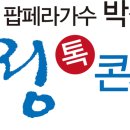 (주)힐링마케팅 이미지