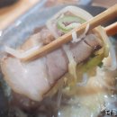 아이라멘 이미지