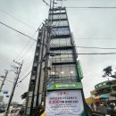 외도굿모닝이비인후과의원 이미지