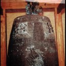 연지사 | 경남 진주시 연지사 종 (일본 조구진자 常宮神社) 연지사 종 신라범종)