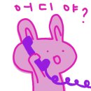 명동쪽갈비