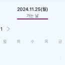 서정마을로 네이버블로그